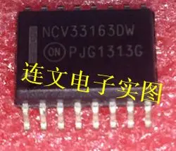 

Free shipping NCV33163DW 5pcs