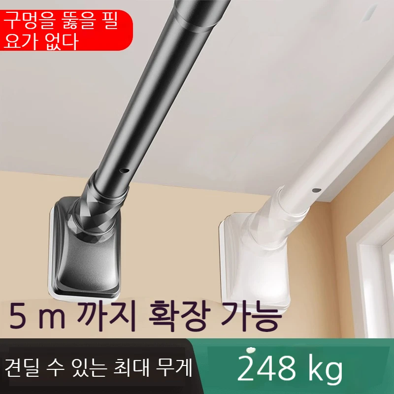 무타공 건조대 32MM 스테인리스강 커튼대 신축 옷장 걸이대 발코니 장대 신축 욕실 커튼대 다용도 길이조절 강력봉 폴대 압축봉 커튼봉 장대 옷걸이봉 샤워커튼 철봉 샤워커튼봉세트 무타공 건조대 32MM 스테인리스강 커튼대 신축 옷장 걸이대 발코니 장대 신축 욕실 커튼대 다용도 길이조절 강력봉 폴대 압축봉 커튼봉 장대 옷걸이봉 샤워커튼 철봉 샤워커튼봉세트