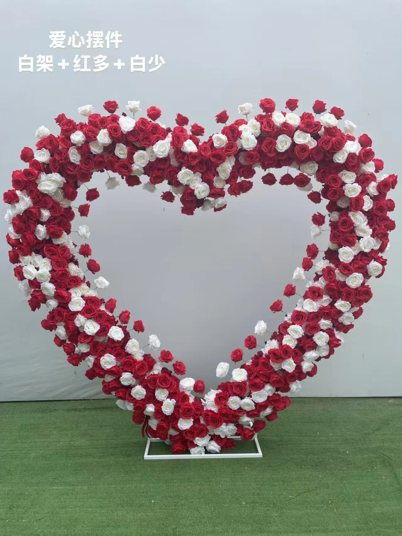 2,3x2,4m Herzförmiger Hochzeitsbogen mit 5D Rosen- und Hortensien-Simulationsblumenarrangement als Hintergrund für Hochzeitszeremonien und Partydekoration – Detail 10