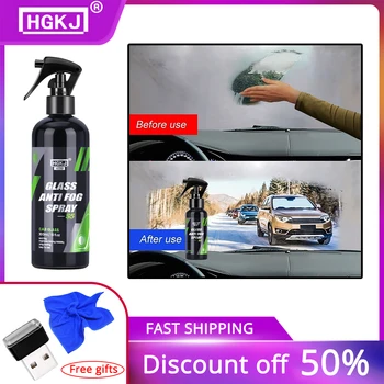 HGKJ-S5 자동차 내부 유리용 오래 지속되는 발수 스프레이 방지, 운전 가시성 향상, 김서림 방지, 자동차 액세서리