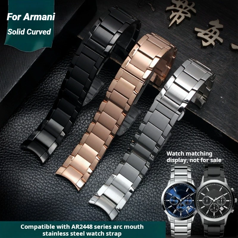 Men's 22mm Curved End Solid Stainless Steel Metal Watch Strap Bracelet