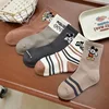 5 Pairs Baby Girl Boy Socks Toddler Cotton Baby Clothes Accessories Candy Color Combed Cotton Baby Socks 1