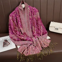 Women National Style Flower Pattern Scarf Jacquard Pashmina Cashmere Tassel Classic Shawl Coldproof Warm Neck Protection 2