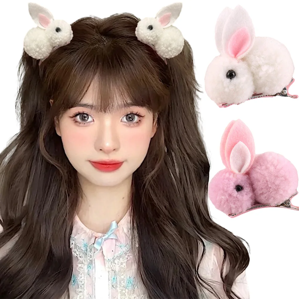 Cartton-Plush-Bunny-Hair-Clips-Women-Girl-Ponytail-Holder-Hair-Pins ...
