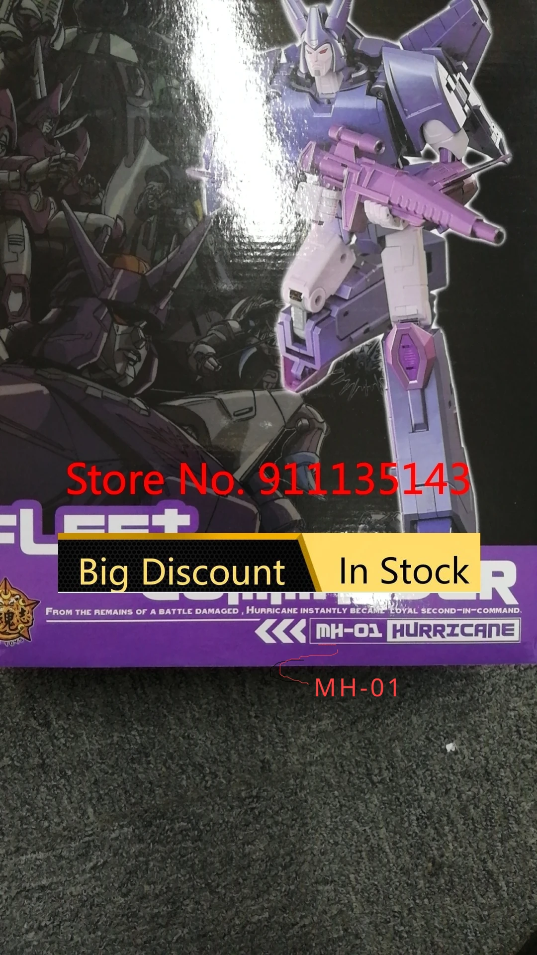 

Mh Toys Mh-01 Mh01 Hurricane Ko Ft-29 Ft-29t In Stock