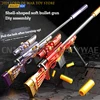 Star Faith M24 Shell Throwing Soft Bullet Gun 92cm Manual Up Rotation Pulling Bolt with 15x Magnifier Toy Guns Christmas Gift 1