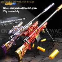 Star Faith M24 Shell Throwing Soft Bullet Gun 92cm Manual Up Rotation Pulling Bolt with 15x Magnifier Toy Guns Christmas Gift 1