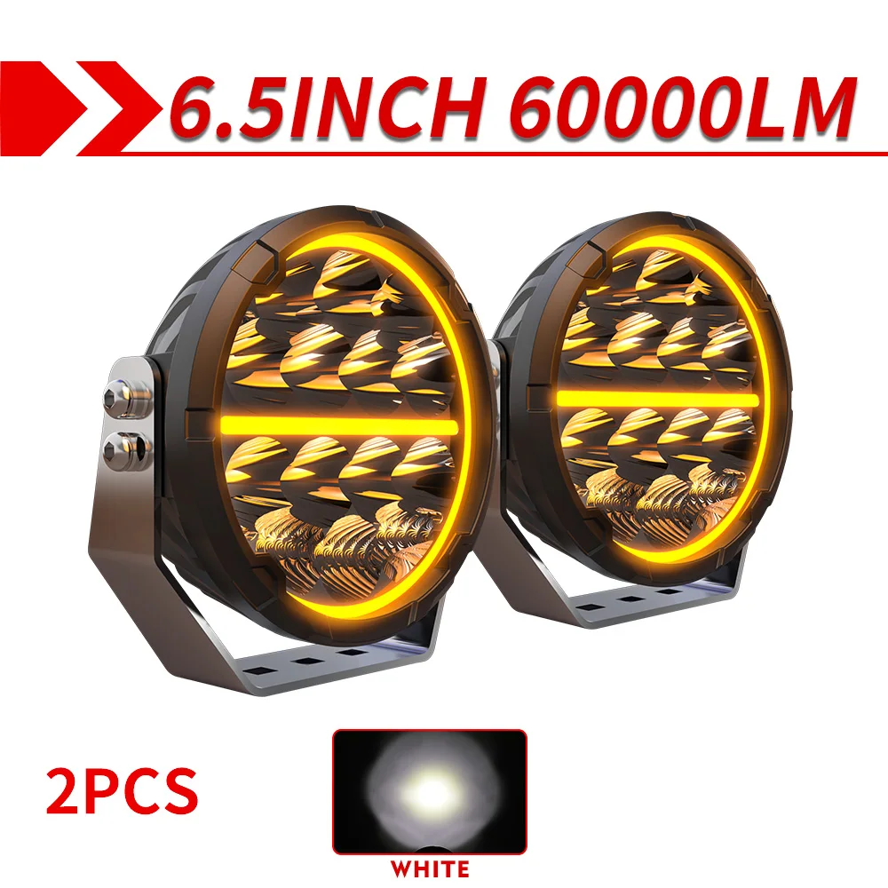 2PC 6.5inch no wire
