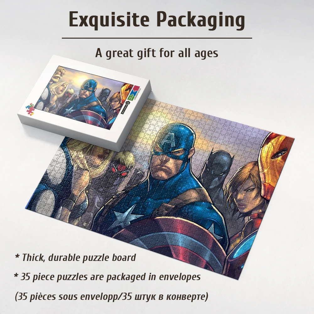 マーベル アベンチャーズ インフィニティウォー ジグソーパズル 1000