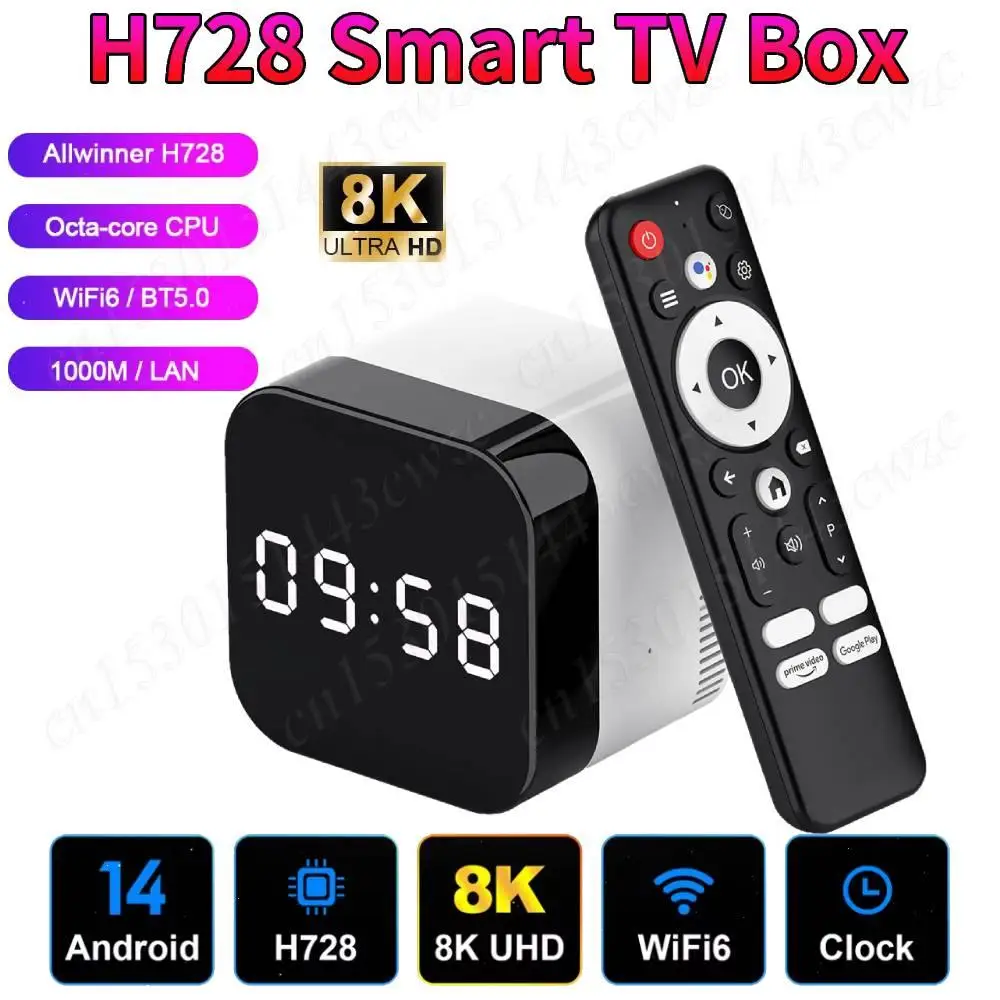 H96Max H728 Smart TV Box Android 14.0 WIFI 6 BT 5.X 8K 4K@60fps 1000M/LAN Alarm Clock with Remote Control
