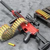 Toy Electric Burst Soft Bullet Gun M416 Kidsren's Toy Gun Boy Toy Hand-Automatic Dual Mode Version - Bullet Chain M416 4