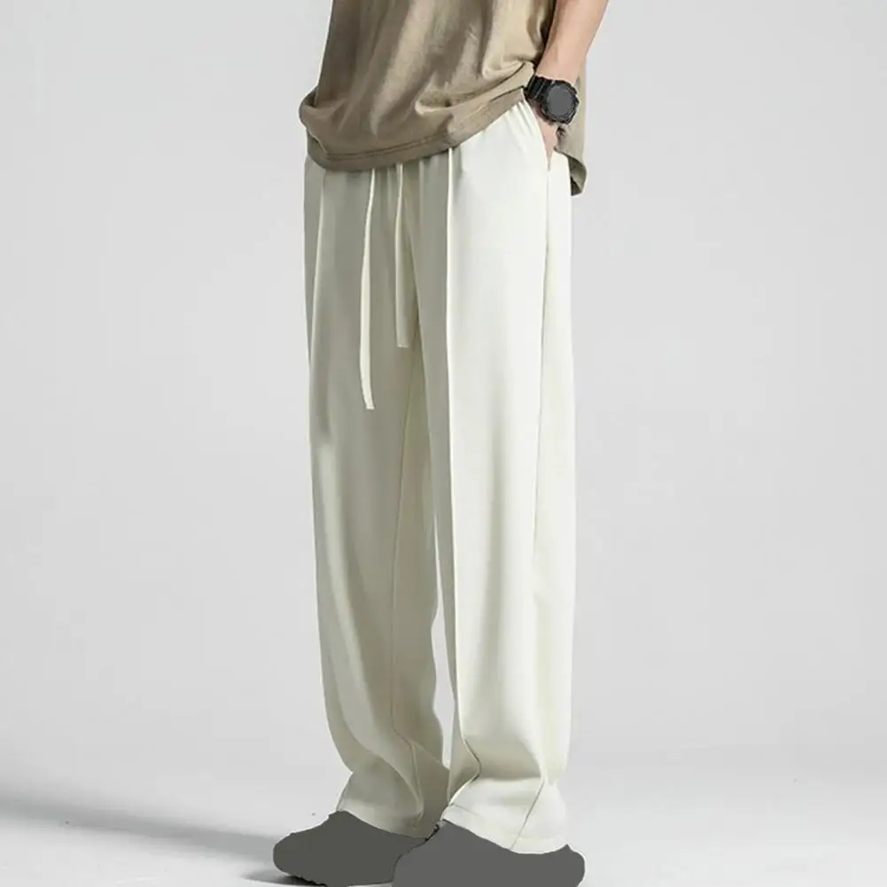 

Men Athletic Sweatpants Men's Loose Ice Silk Quick-drying Sweatpants with Drawstring Waist Side Pockets Wide Leg Gym for Jogging