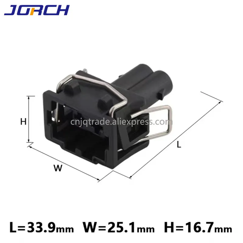 12185025 Automotive stecker versiegelt weibliche 2-pin analog FÜR 