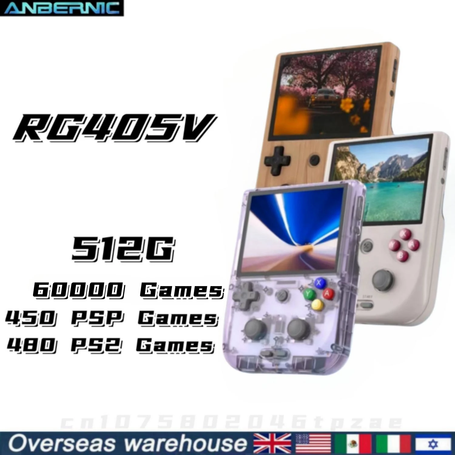 

ANBERNIC RG405V Portable Retro Handheld Game Console PSP PS2 Player gaming super video mini electronic gamepad