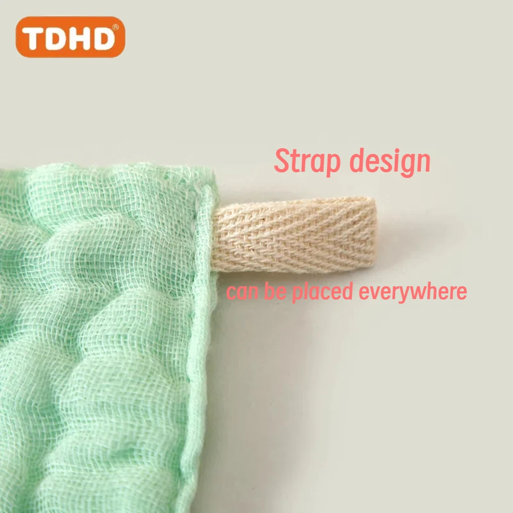 5-Piece Cotton Baby Gauze Towels 5