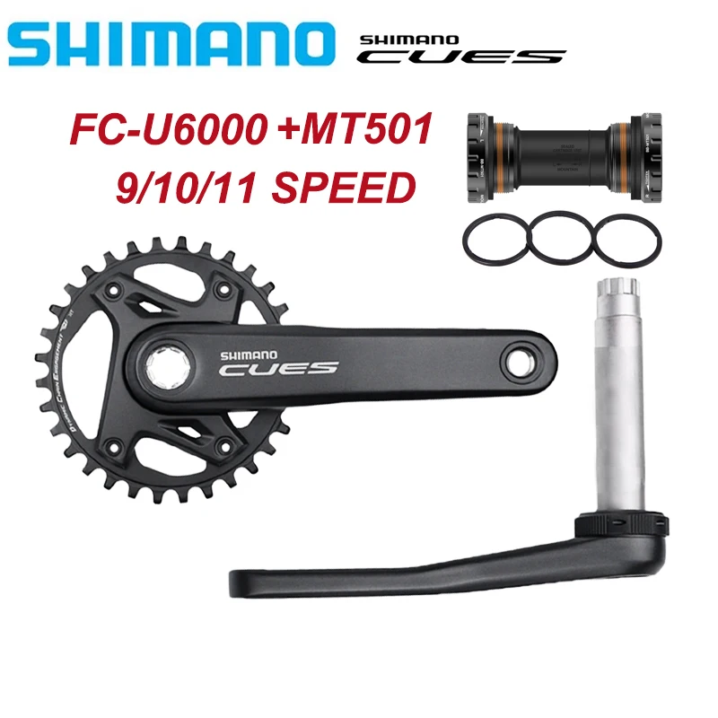 Plateau De Pédalier à Montage Direct Pour VTT 5 Vis Rondes