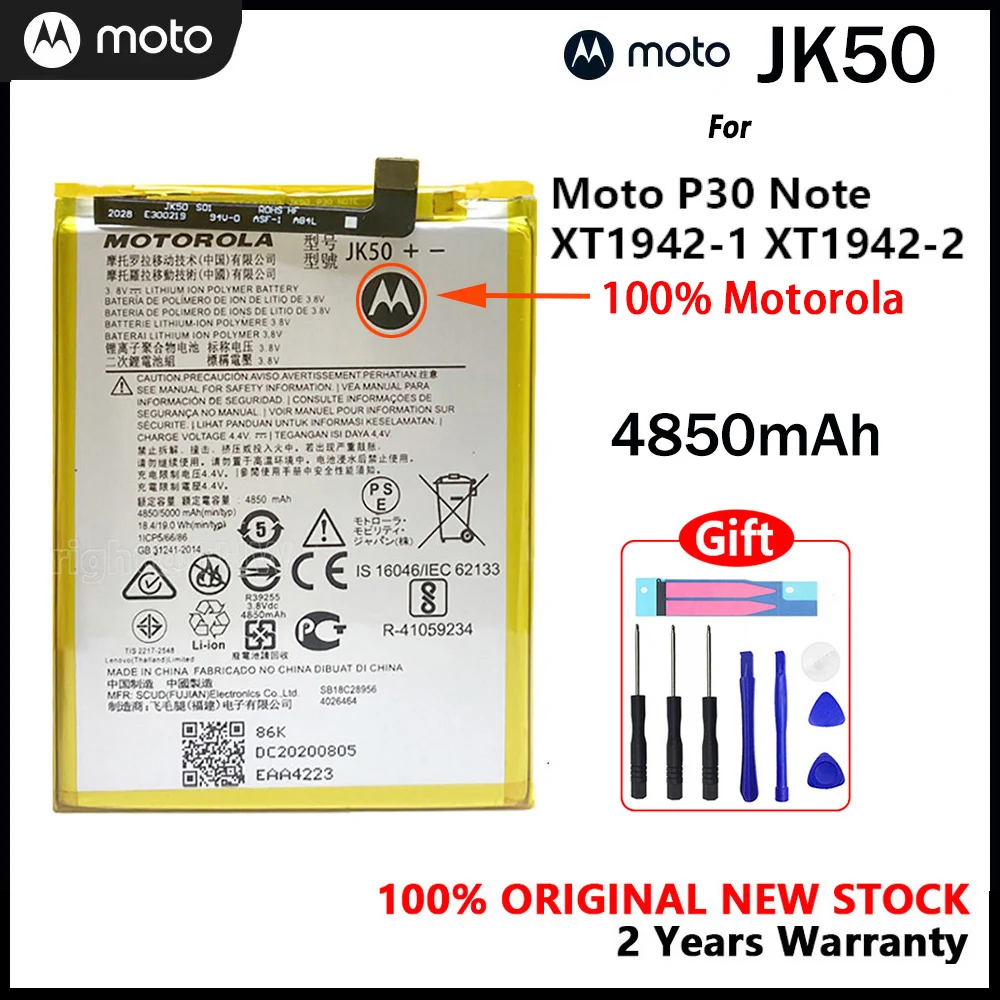 

100% Motorola Original JK50 4850mAh Battery For Motorola MOTO G7 Power XT1955 XT1942-1 Z3 XT1941P30 P30 Note With Free Tools