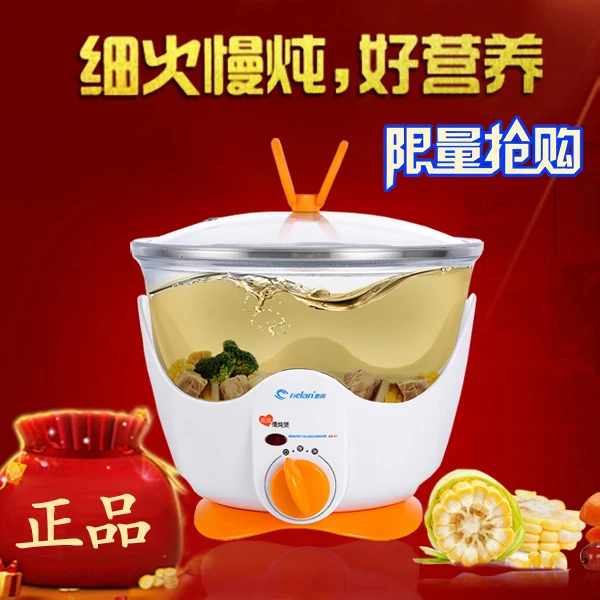 Delang Mf-03 Pot Multifunctional Wok Frying Pan Cooker Hot Pot