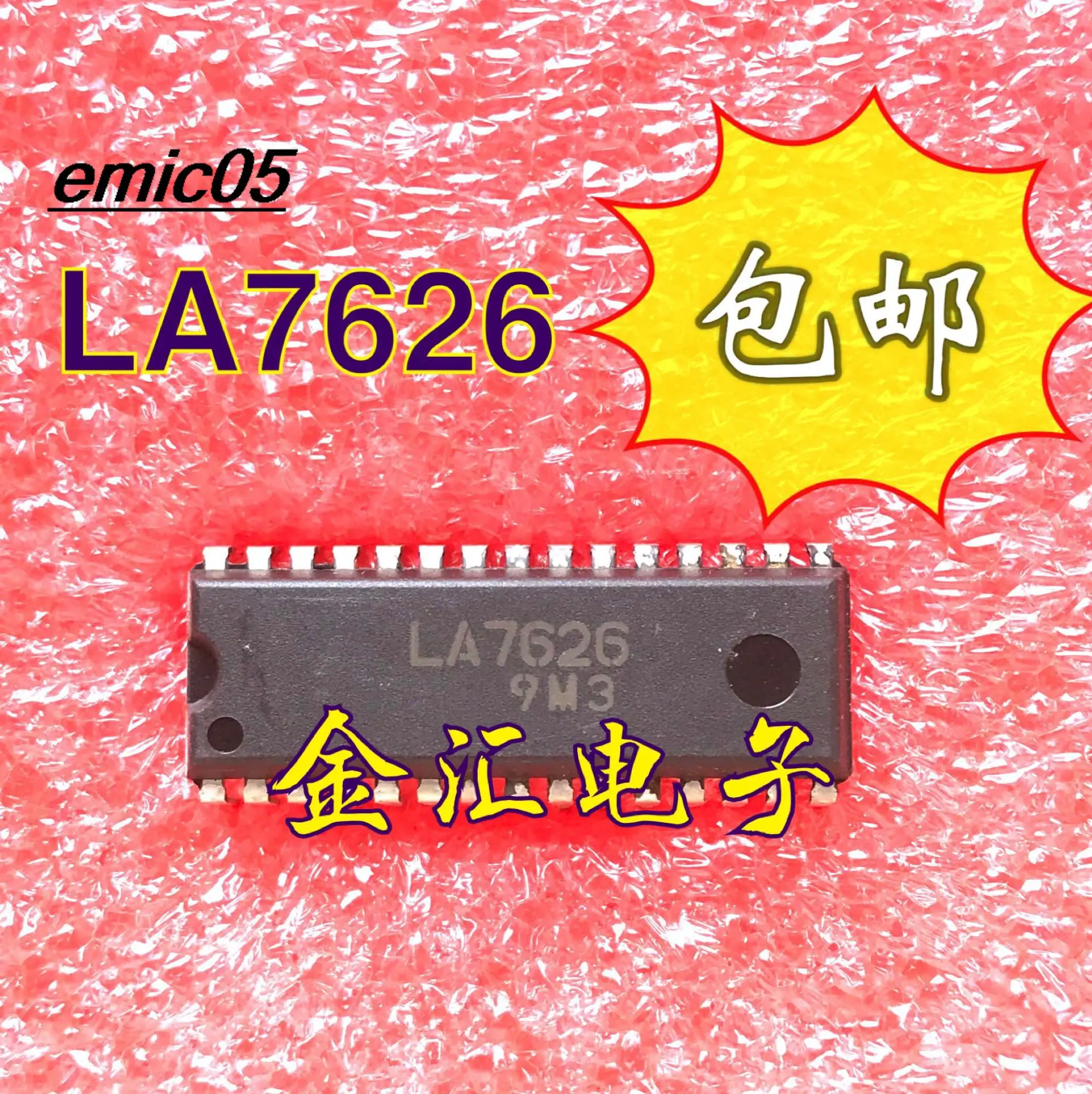 

10pieces Original stock LA7626