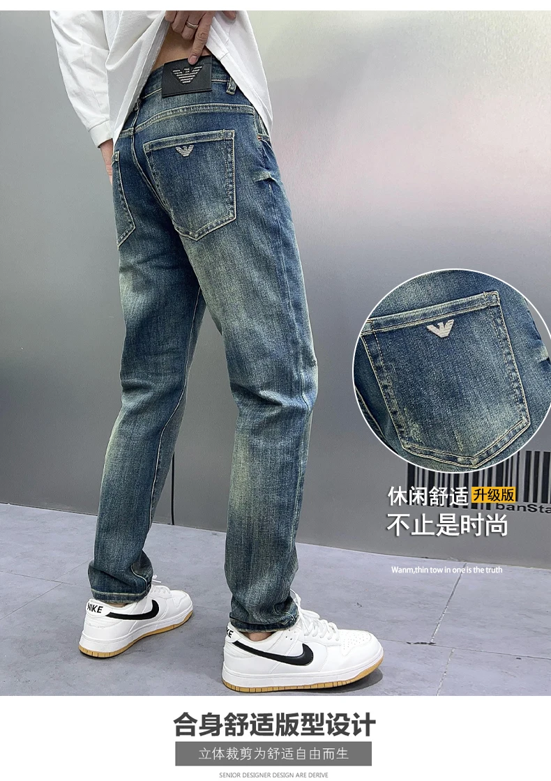 High-End and Fashionable Jeans Men's Blue for Spring and Summer Casual Versatile Men's Thin Loose Straight Pants
