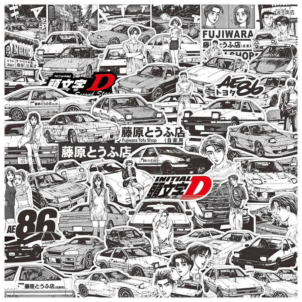 10/30/75PCS Anime Black White Initial D Stickers Graffiti Funny Kids DIY Decals Gift Toy for Wall Notebook Bike Cartoon Sticker 2