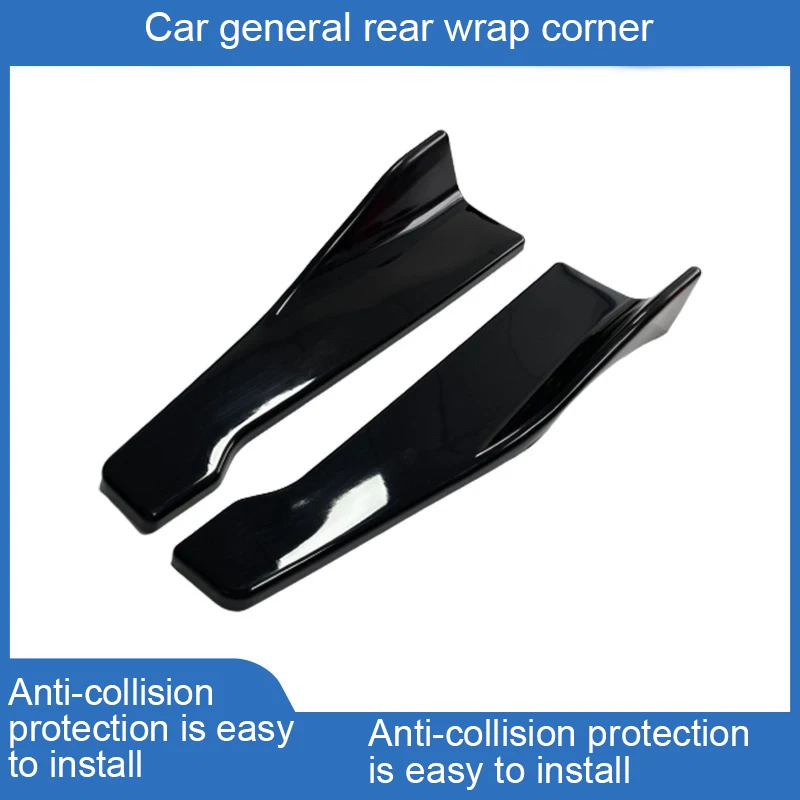 Car Rear Corner Protection Plate Automotive Parts Modification Universal 48cm Glossy