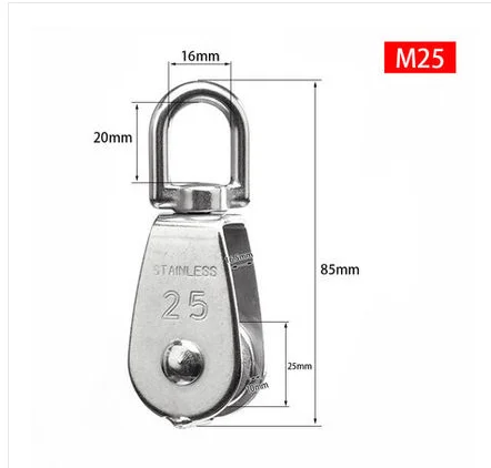 Lifting Rope Pulley Stainless Steel Pulley M15/M20 M25 M32 M50 Single Wheel Swivel Lifting Set Tools