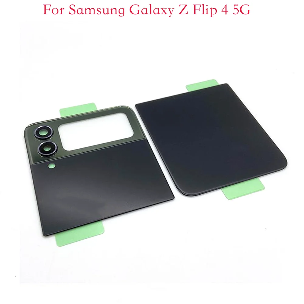 5G,