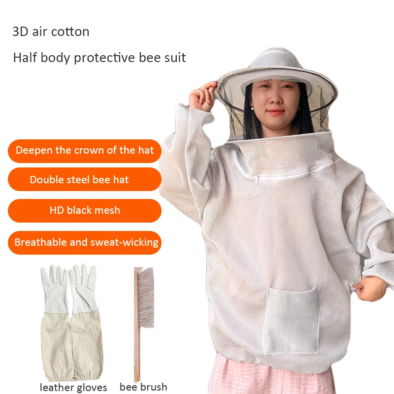 Beekeeping Suit Breathable Anti-bee Professional Removable Hood Collecting Honey Clothes
