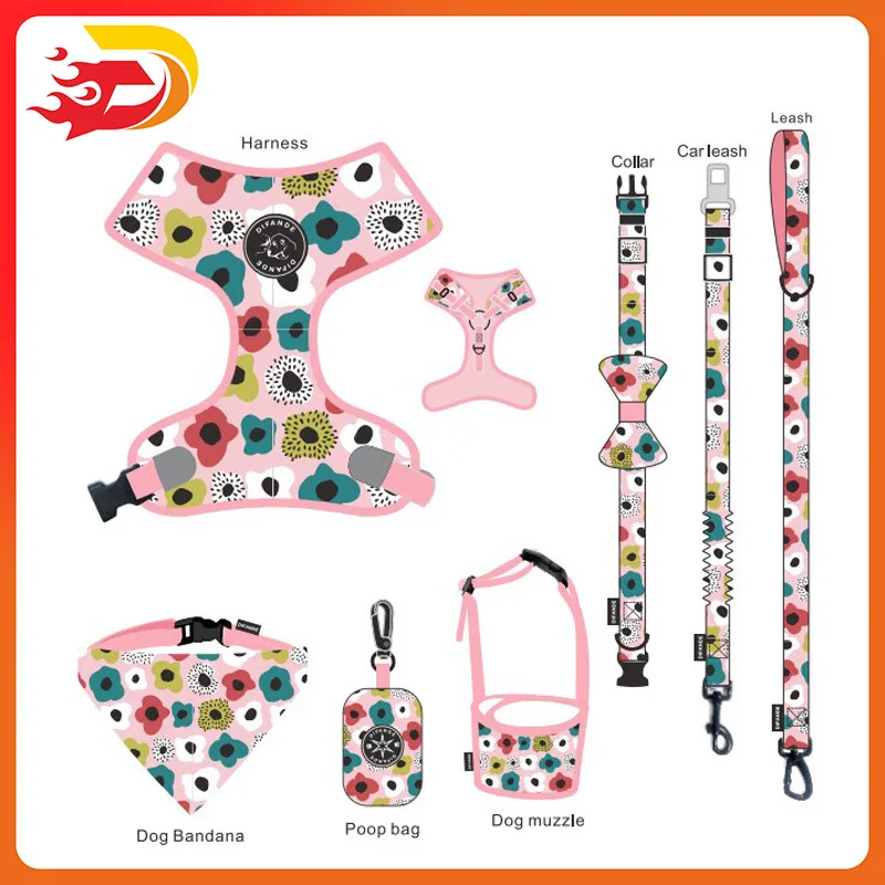 

Pet traction rope, dog walking rope, pet supplies, dog straps, chest straps, dog traction rope set