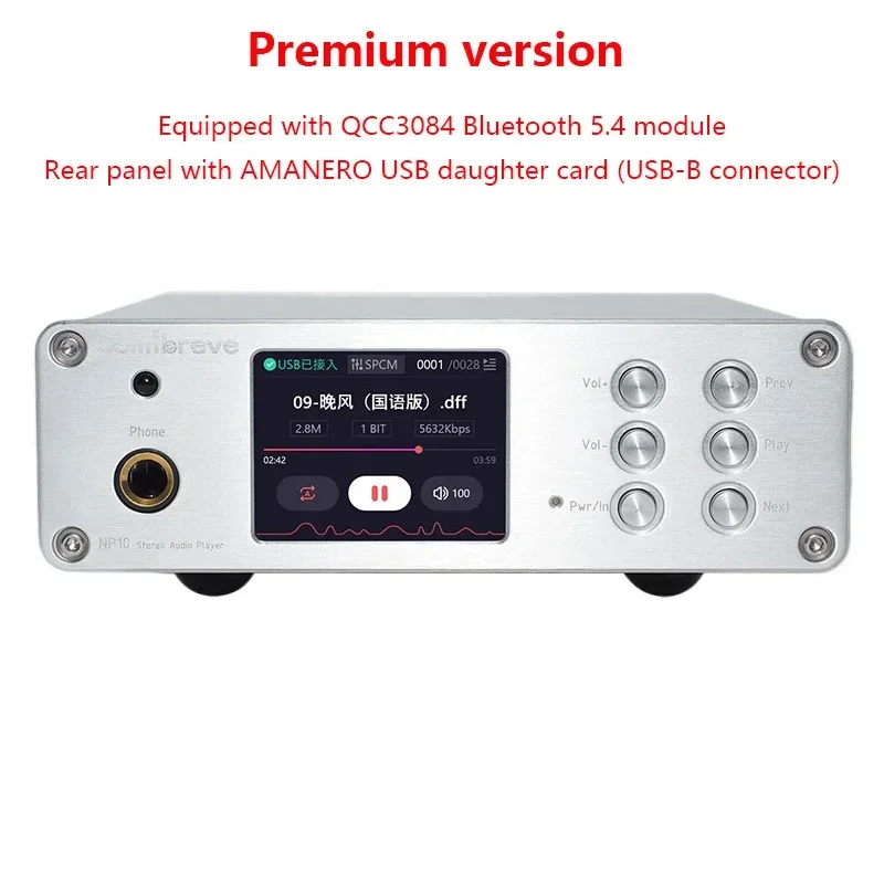 Bluetooth 5.4 Lossless DAC HIFI Audio Decoder 2pcs ES9038Q2M DAC DSD256 384KHz Lossless Decoding Music Player QCC3084 AMANERO Module