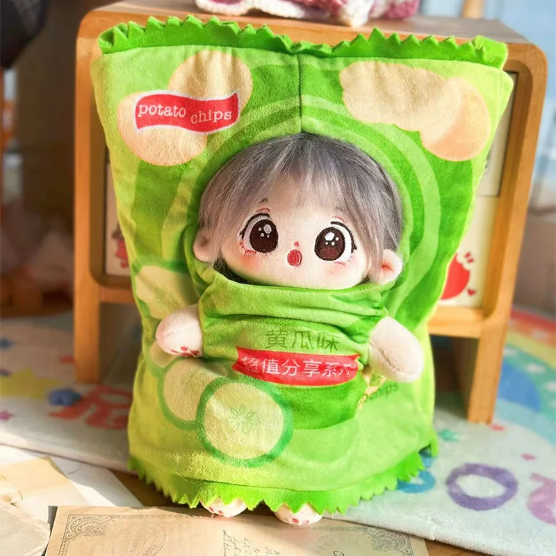 thumbnail image 1 of Muñeco de algodón de peluche Kawaii, figura de superestrella, sin atributos, mono de aguacate, puede cambiar la ropa, regalo, 20cm, 1 of 5