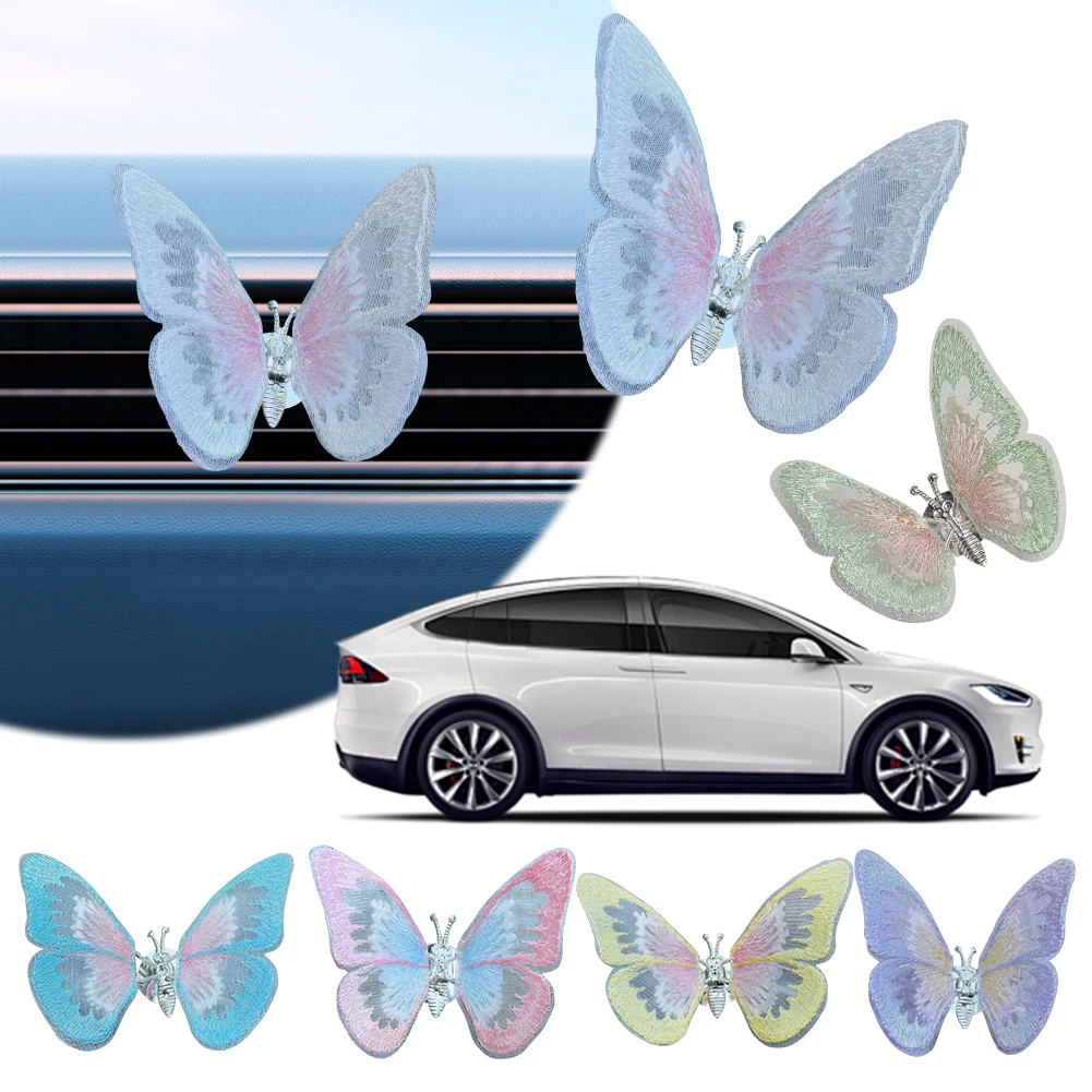 Embroidered Butterfly with Flapping Wings