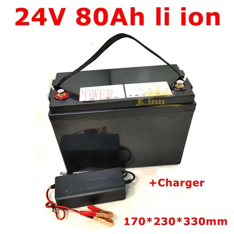 24V Rechargeable Power System with Charger for Backup Energy Storage