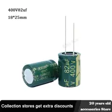 

2pcs/lot 400V 82UF 18*25mm Aluminum Electrolytic Capacitor high frequency low impedance 400V82UF 18*25 20%