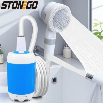 Portable Rechargeable Outdoor Shower Handheld Compact Design Gentle Shower Stream for Dog Bathing Car Washing Flower Watering 1