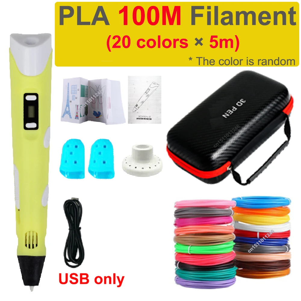 USB add 100M PLA