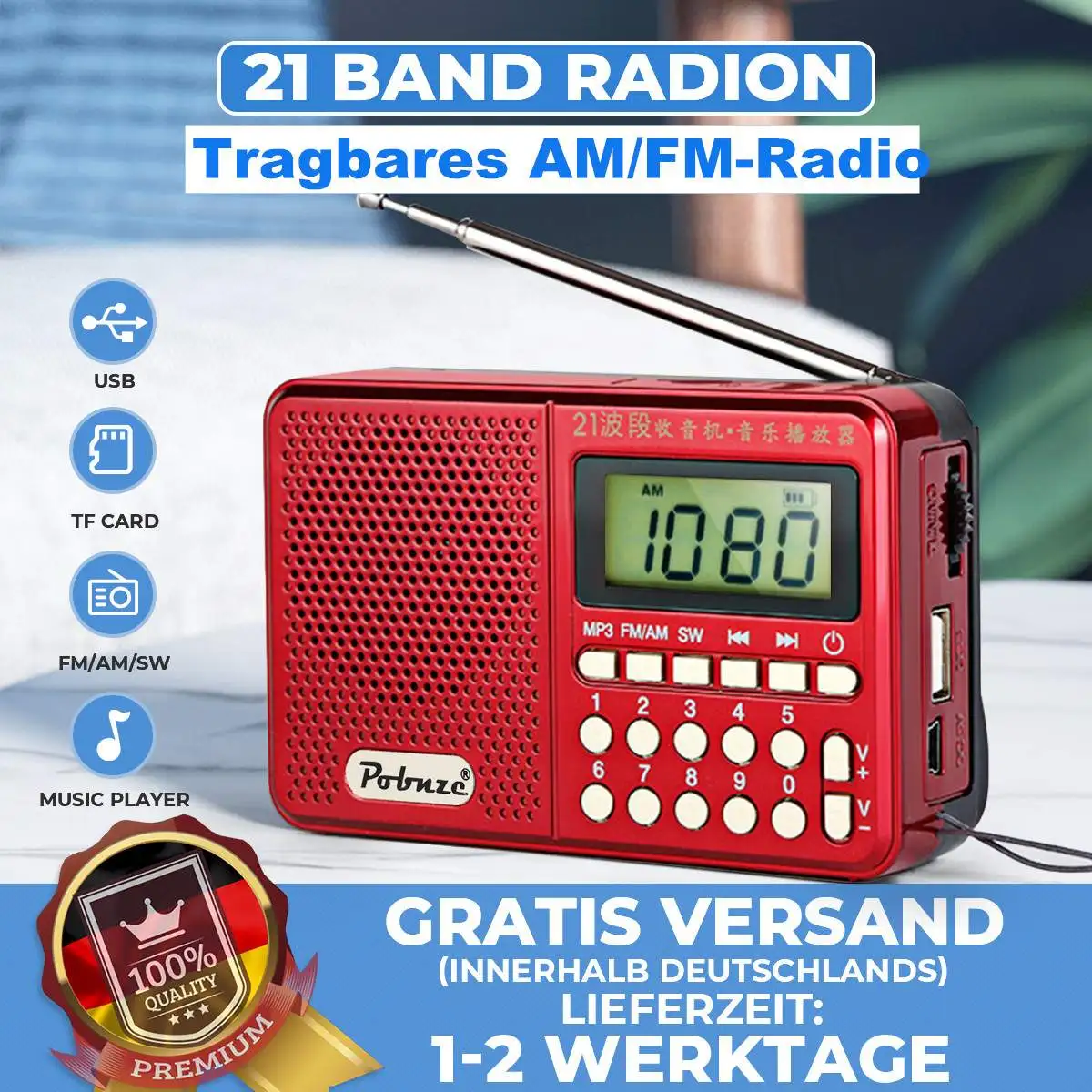 Портативный мини FM/AM/SW радиоприемник с двойной антенной музыкальный плеер TF карта U-диск ридер с 18650 перезаряжаемой батареей