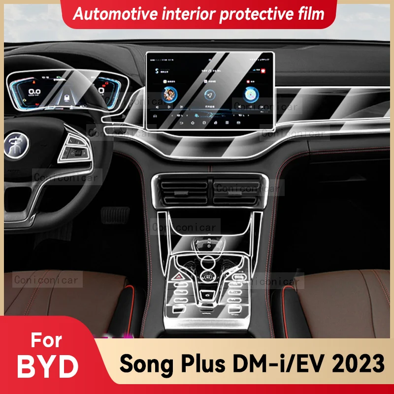 

For BYD SONG PLUS DMi 2022 2023 Car Multimedia screen Center Gear Panel Transparent TPU Automotive Interior Protective Film