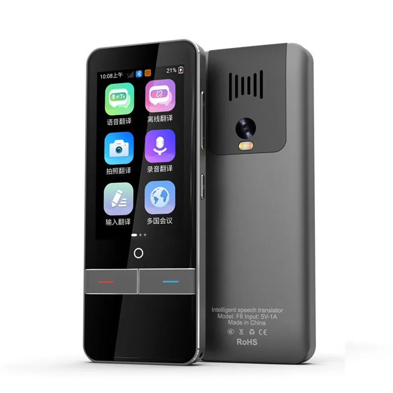 Voice translator Intelligent F6 Real-time language translator Intelligent voice recording text translation equipment Offline translate machine