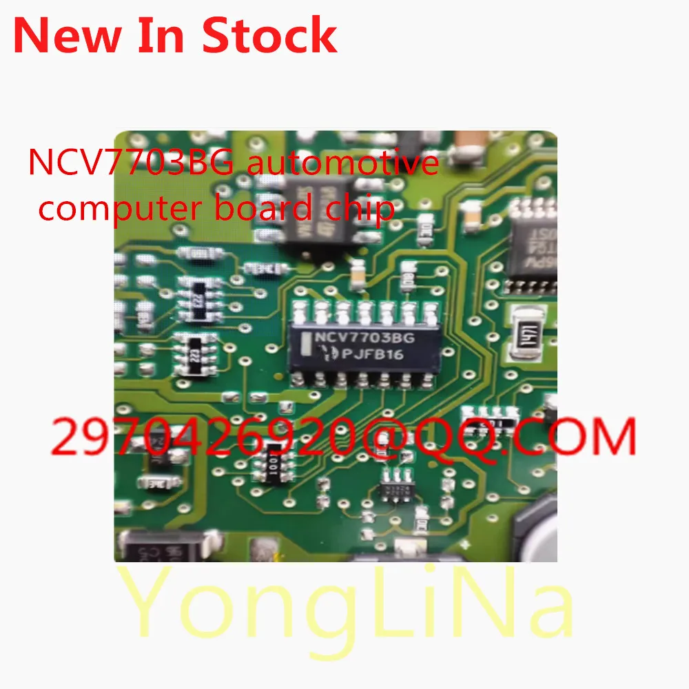 

Integrated Circuit 100% New 1Pcs NCV7703BG SOP automotive computer board chip