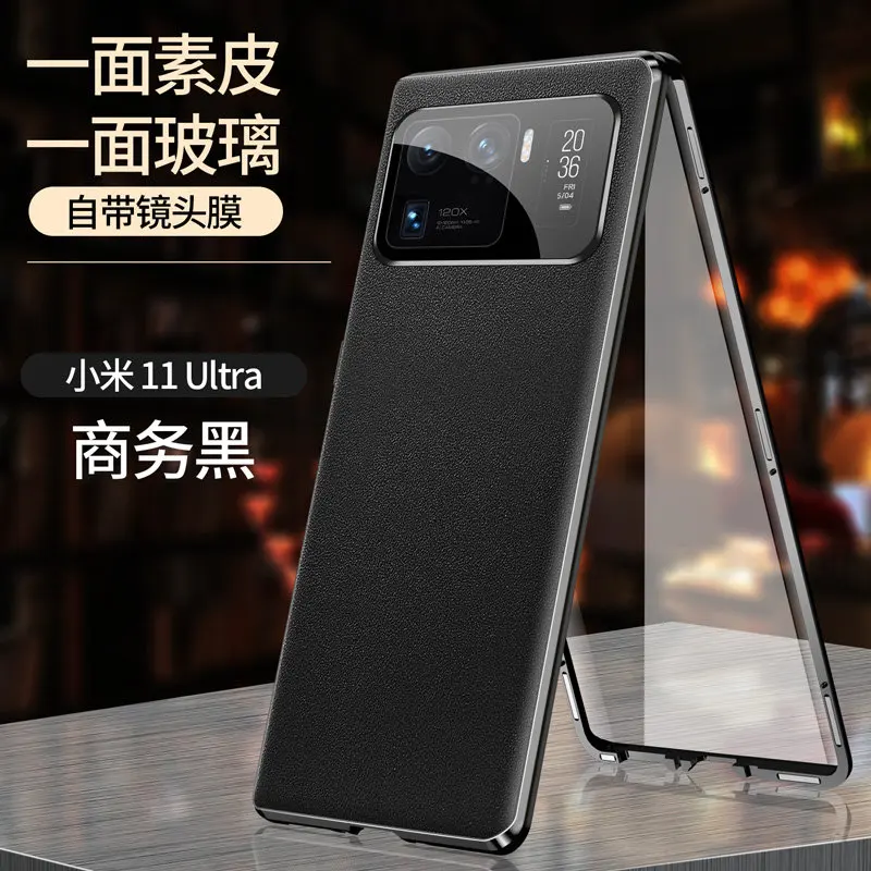 

Magnetic Full Protection Case for Xiaomi Mi 11 Ultra 5G Front Glass Case with Back PU Leather Cover for Xiaomi 11 Ultra 11Ultra