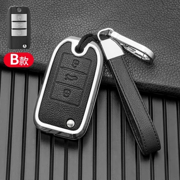 Portachiavi custodia Shell Holder portachiavi per Roewe RX5 MG3 MG5 MG6 MG7 MG ZS GT GS 350 360 750 accessori W5 portachiavi Car-Styling - Portachiavi custodia Shell Holder portachiavi per Roewe RX5 MG3 MG5 MG6 MG7 MG ZS GT