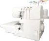 VMA Cheap Prices Domestic Overlock Large Small Stitch Length Sewing Machine Household 1