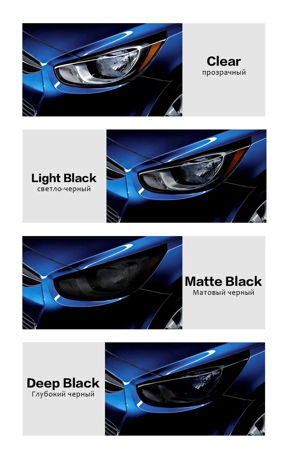 50 cm x 200 cm Auto Scheinwerfer Tönung Film Rauch Nebel Licht Licht Vinyl Film PVC Schwarz Tönung Vinyl Wasserdichte film Auto Aufkleber Zubehör – Detail 2