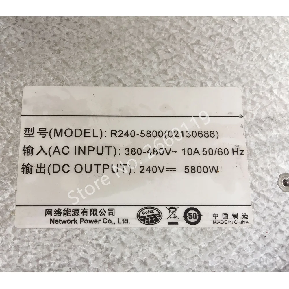 EMERSON R240-5800 Reliable Power Module - Fully Tested and Fast Shipping Description Image.This Product Can Be Found With The Tag Names Automotive, Beauty Health, Computers Electronics, Fashion, Home Garden, Online shopping, Phones Accessories, Toys Sports, Weddings Events