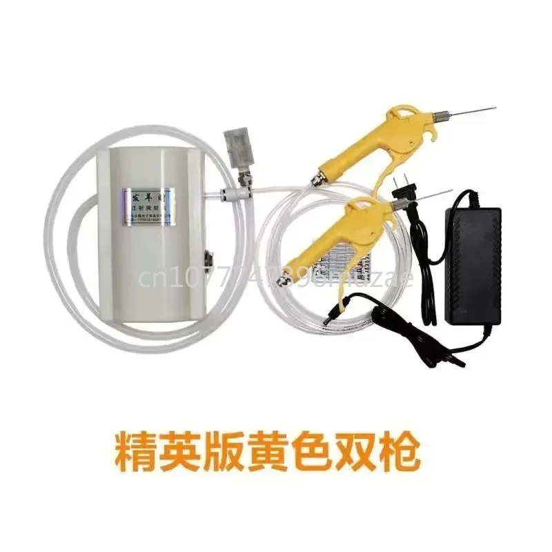 

Electric High Pressure Bacon Pump Gun Meat Saline Syringe Pump Electric Injector Meat Processor Marinated Meat