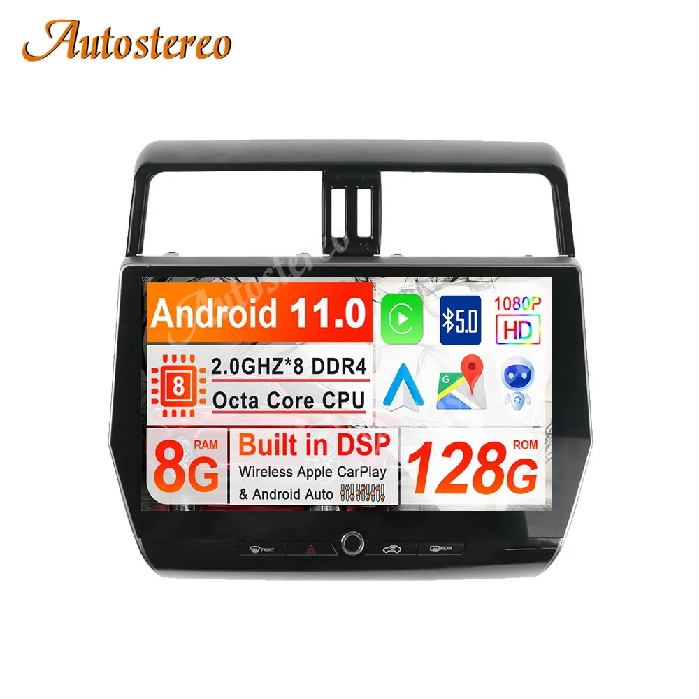 Qualcomm Android 11 For TOYOTA Land Cruiser Prado 150 2018-2023 Tesla Style Car Multimedia Player GPS Navigation HeadUnit