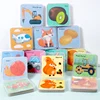 64 Pieces Wooden Puzzle Cartoon Animals Car Fruits Vegetables Pattern Jigsaw Puzzles Game Kids Educational Learning Toys 1