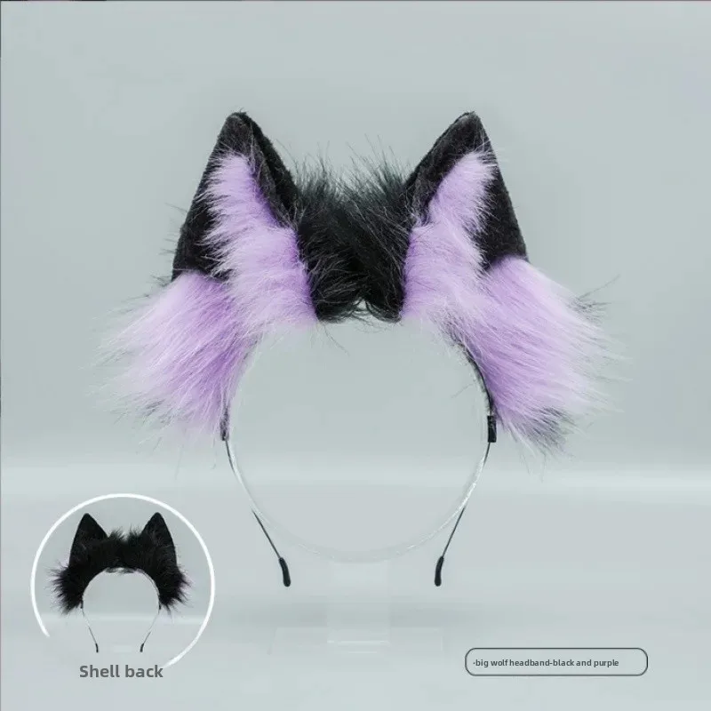 Wolf hair band-black and purple